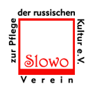 Verein zur Pflege der russischen Kultur Slowo e.V.