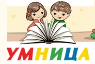 Kinderbücher Online - Umniza